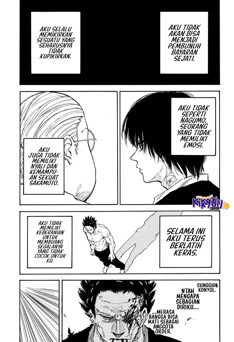 Sakamoto Days