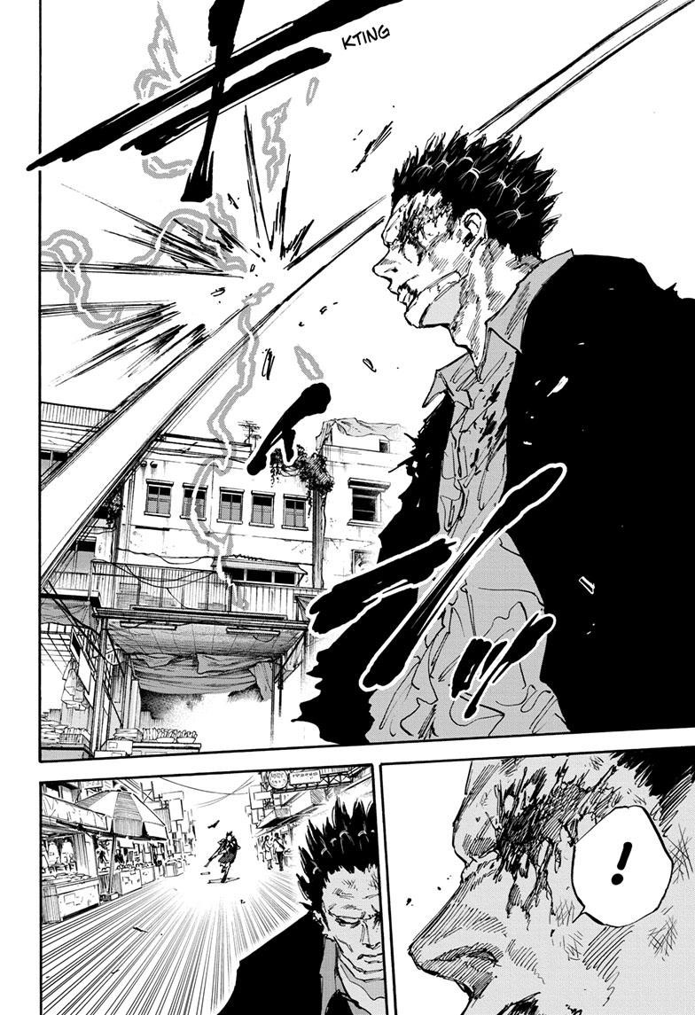 Sakamoto Days