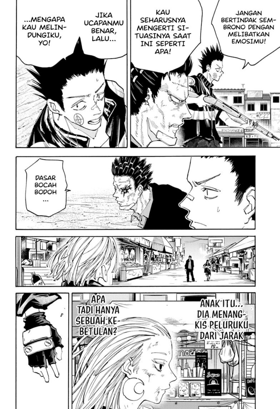 Sakamoto Days