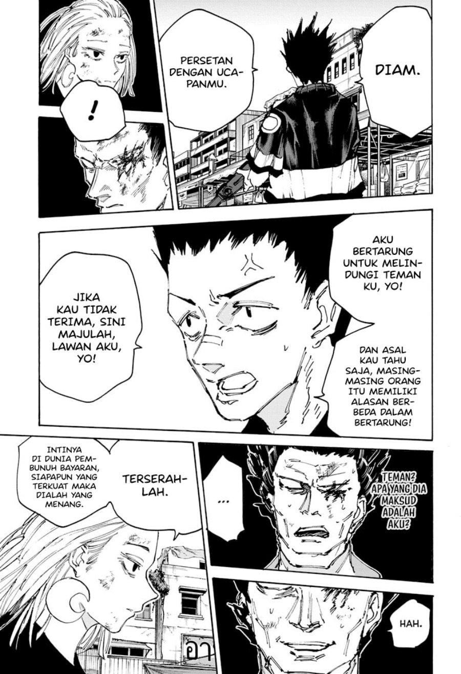 Sakamoto Days
