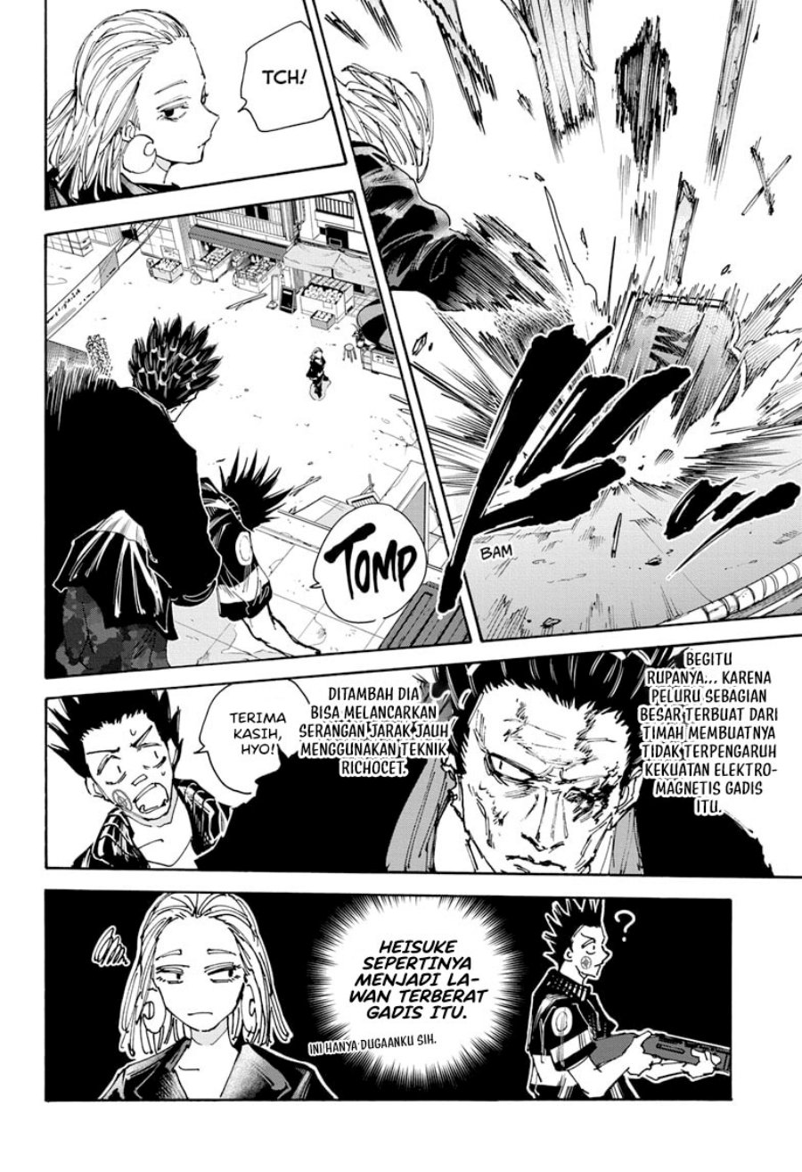 Sakamoto Days