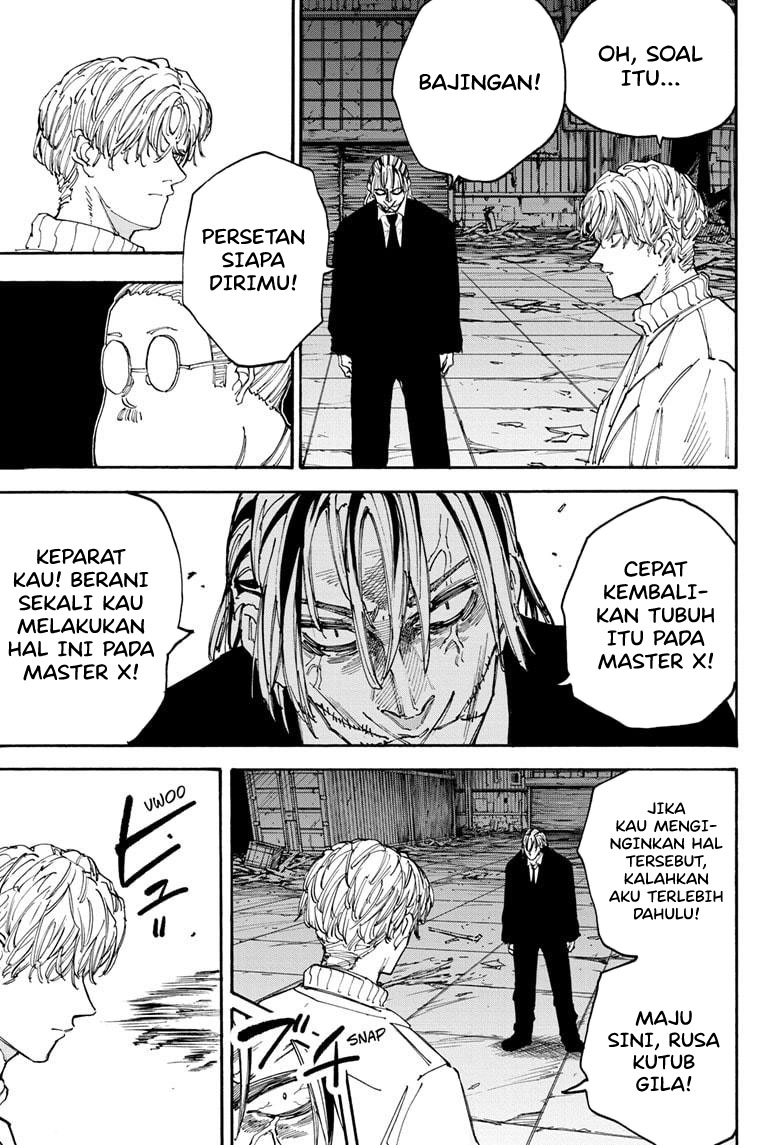Sakamoto Days