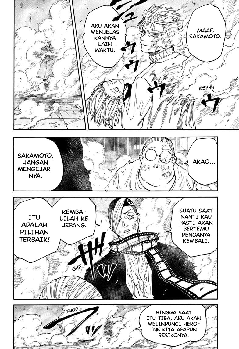 Sakamoto Days