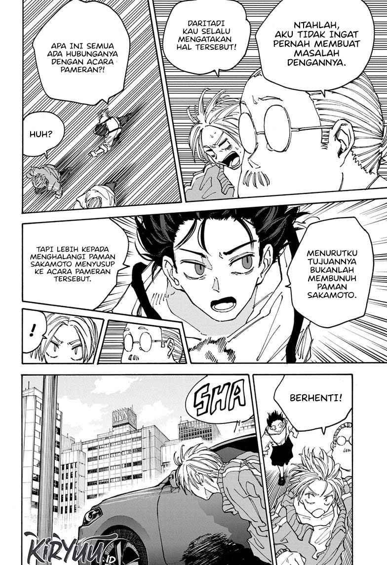 Sakamoto Days