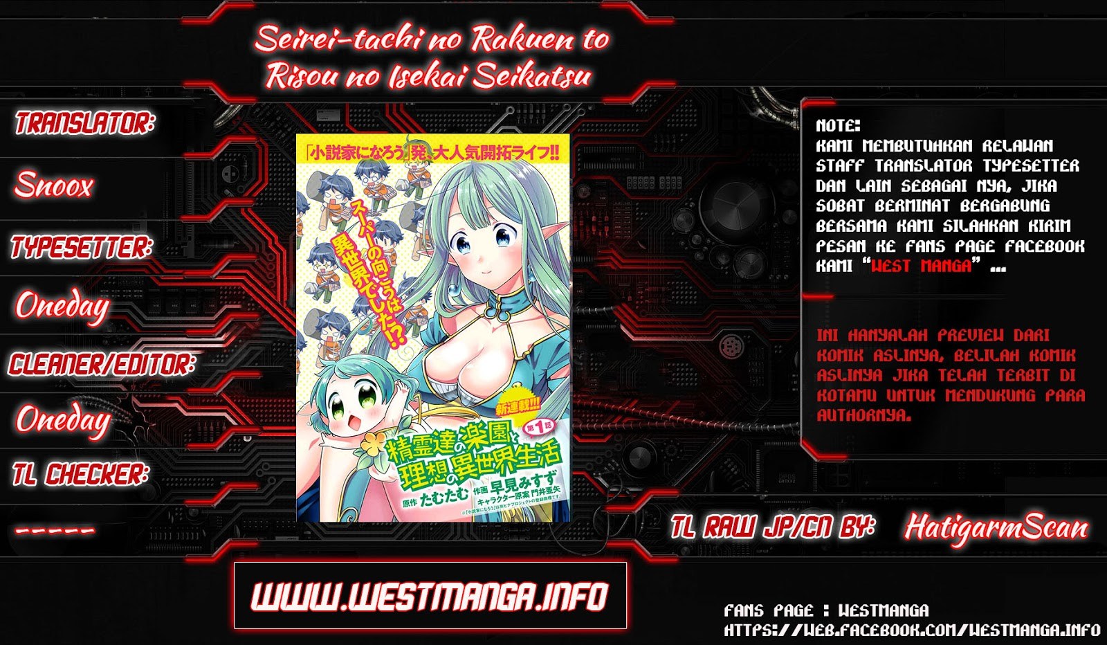 Seirei-tachi no Rakuen to Risou no Isekai Seikatsu