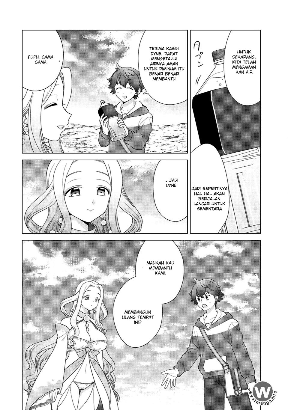 Seirei-tachi no Rakuen to Risou no Isekai Seikatsu