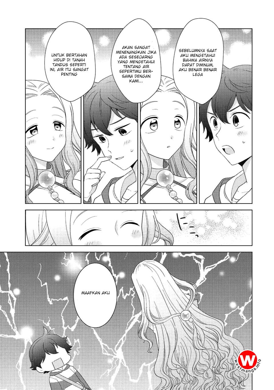 Seirei-tachi no Rakuen to Risou no Isekai Seikatsu