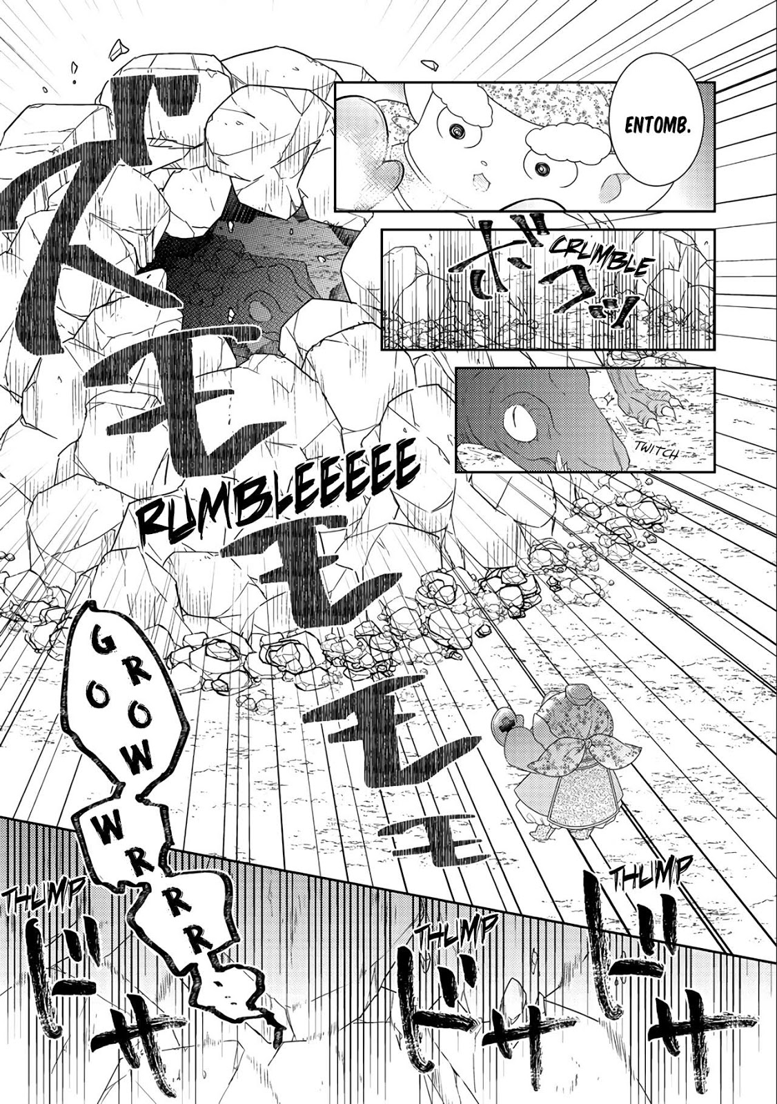 Seirei-tachi no Rakuen to Risou no Isekai Seikatsu