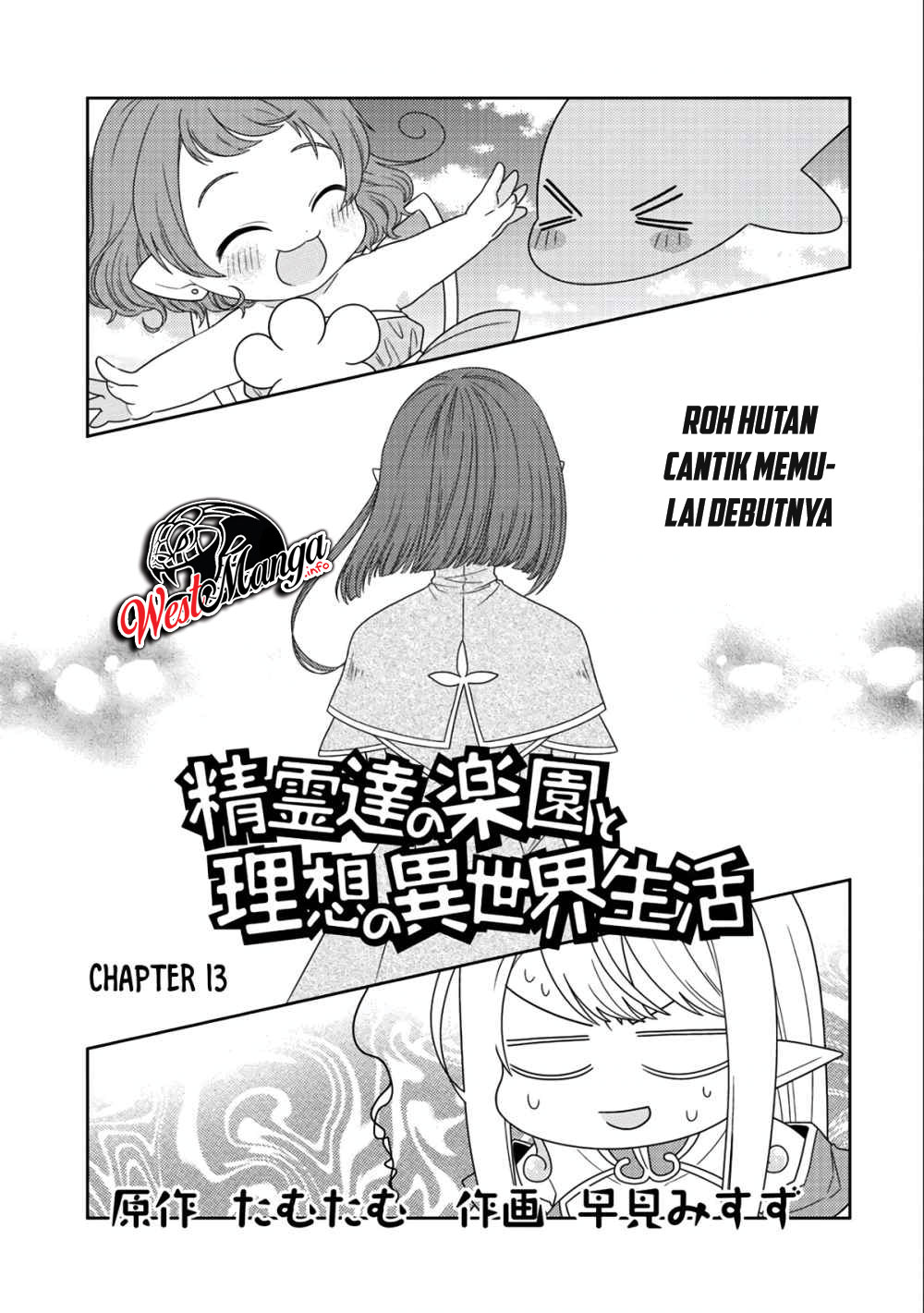 Seirei-tachi no Rakuen to Risou no Isekai Seikatsu