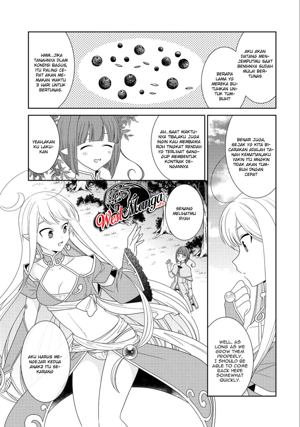 Seirei-tachi no Rakuen to Risou no Isekai Seikatsu
