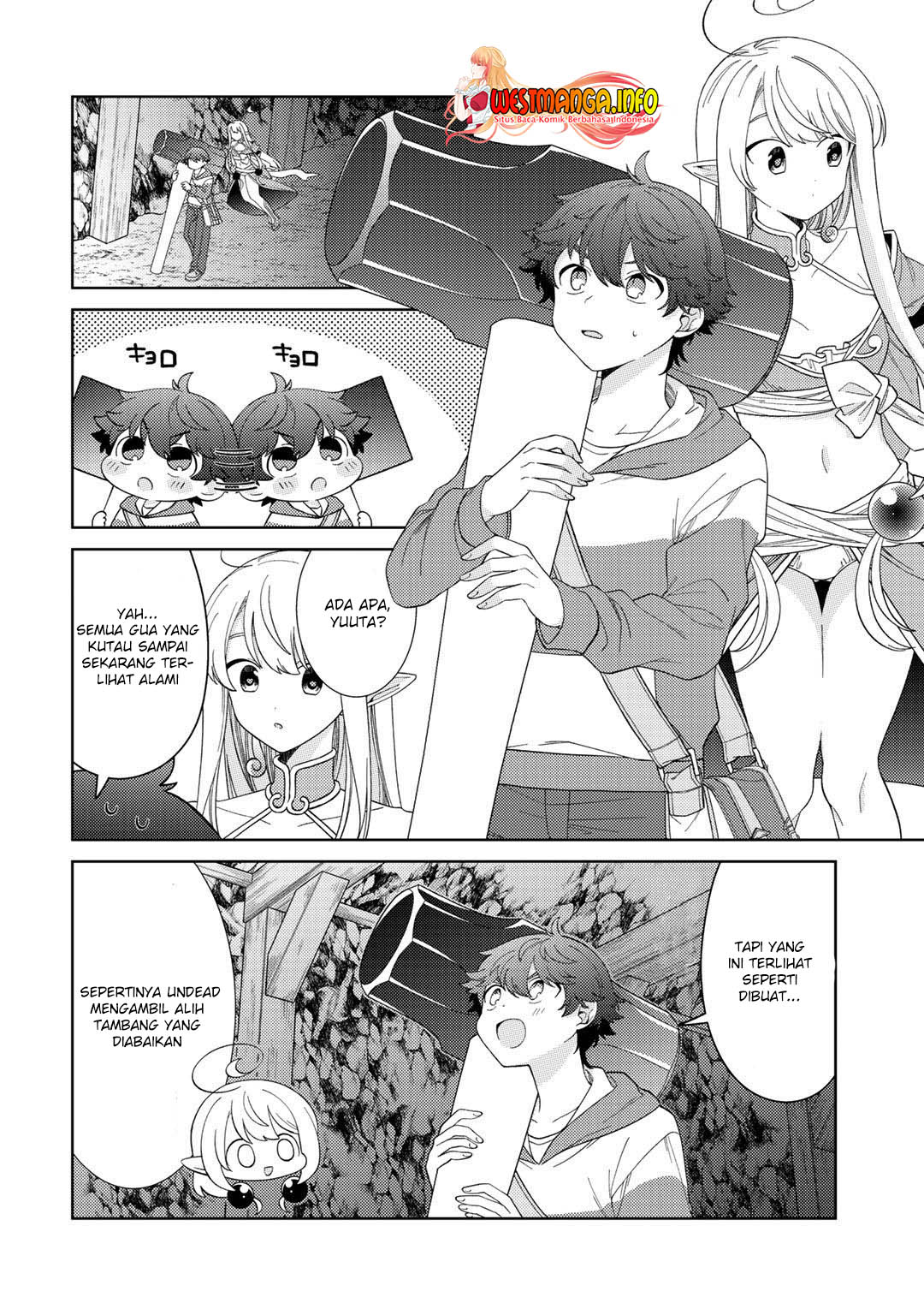 Seirei-tachi no Rakuen to Risou no Isekai Seikatsu