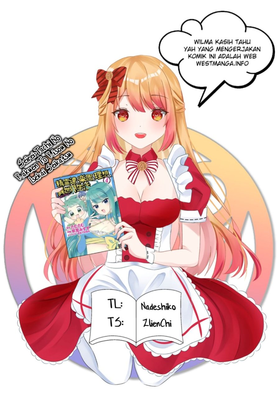 Seirei-tachi no Rakuen to Risou no Isekai Seikatsu