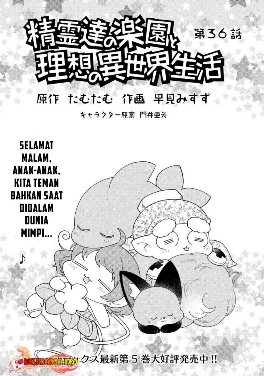 Seirei-tachi no Rakuen to Risou no Isekai Seikatsu