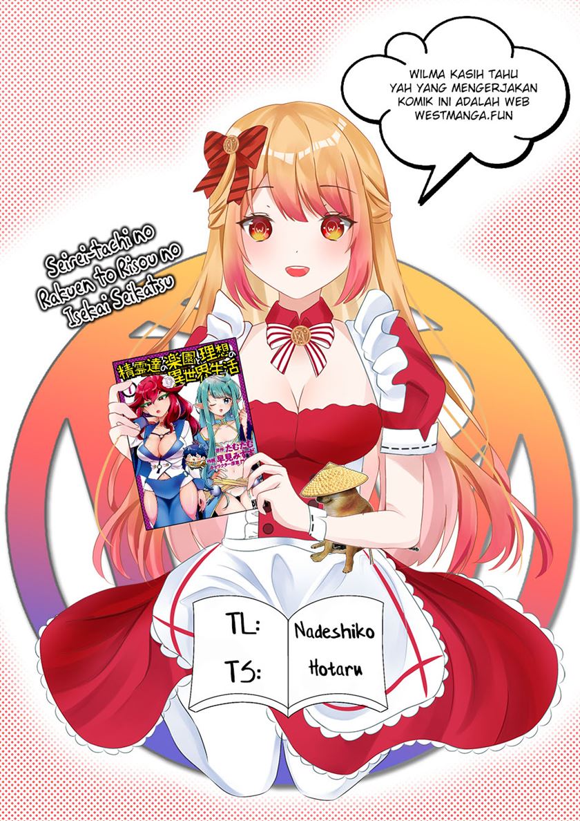 Seirei-tachi no Rakuen to Risou no Isekai Seikatsu