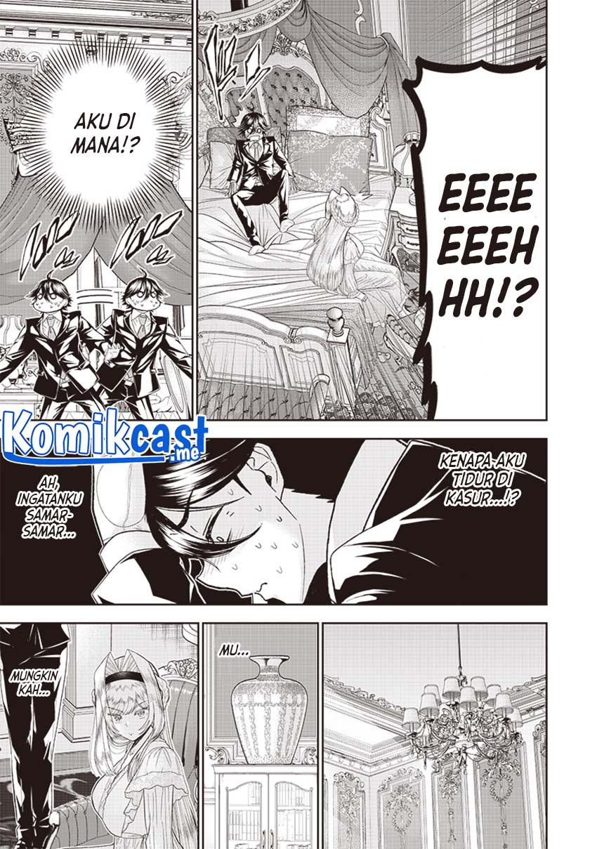 Sekai Saikyou no Shitsuji