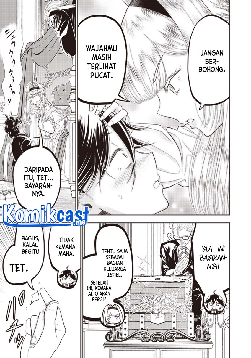 Sekai Saikyou no Shitsuji