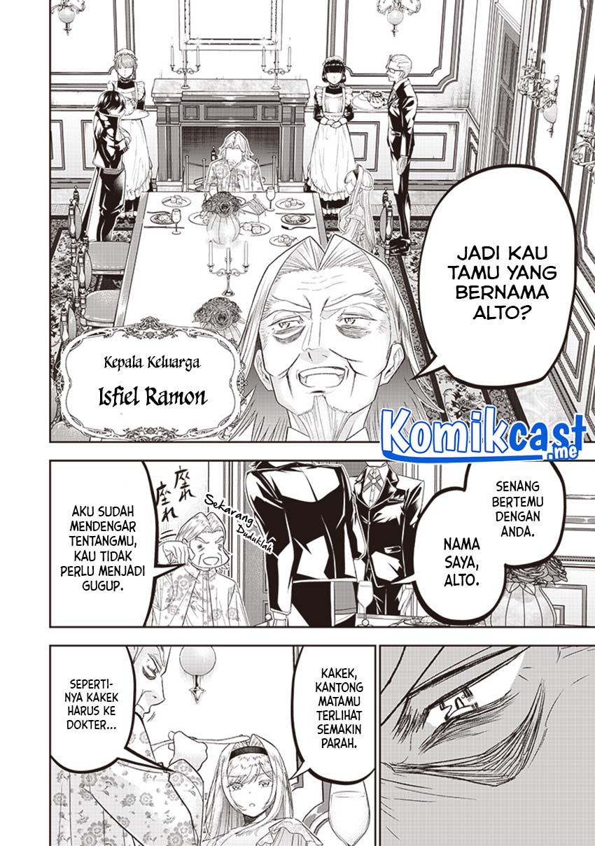 Sekai Saikyou no Shitsuji
