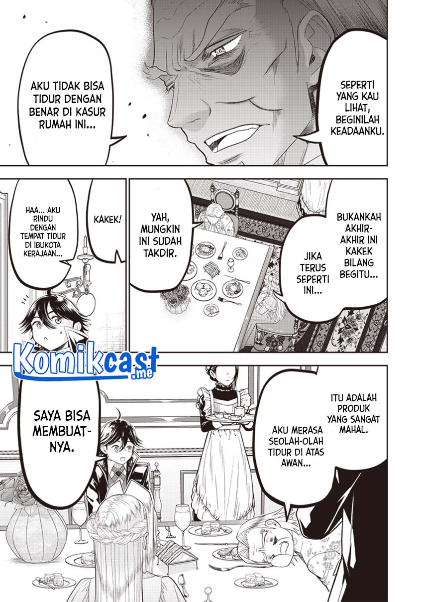 Sekai Saikyou no Shitsuji