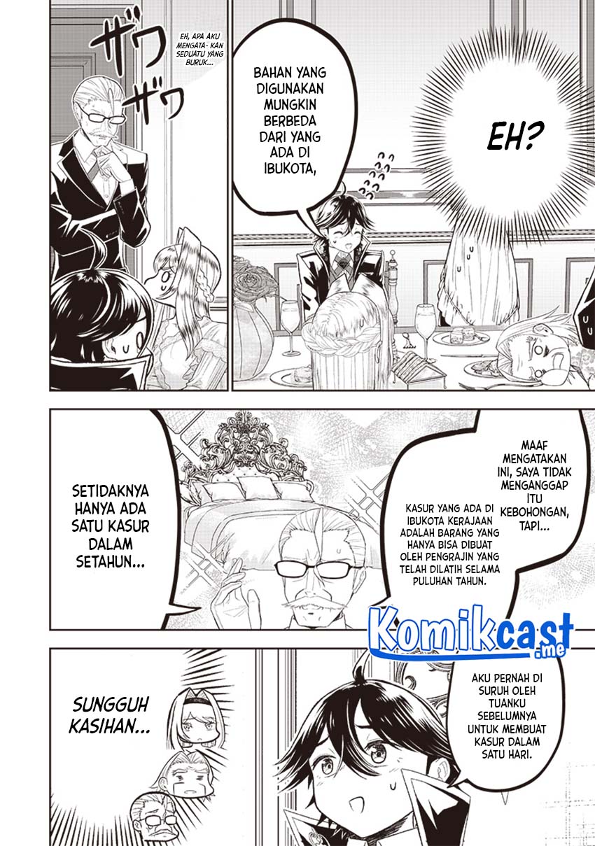 Sekai Saikyou no Shitsuji