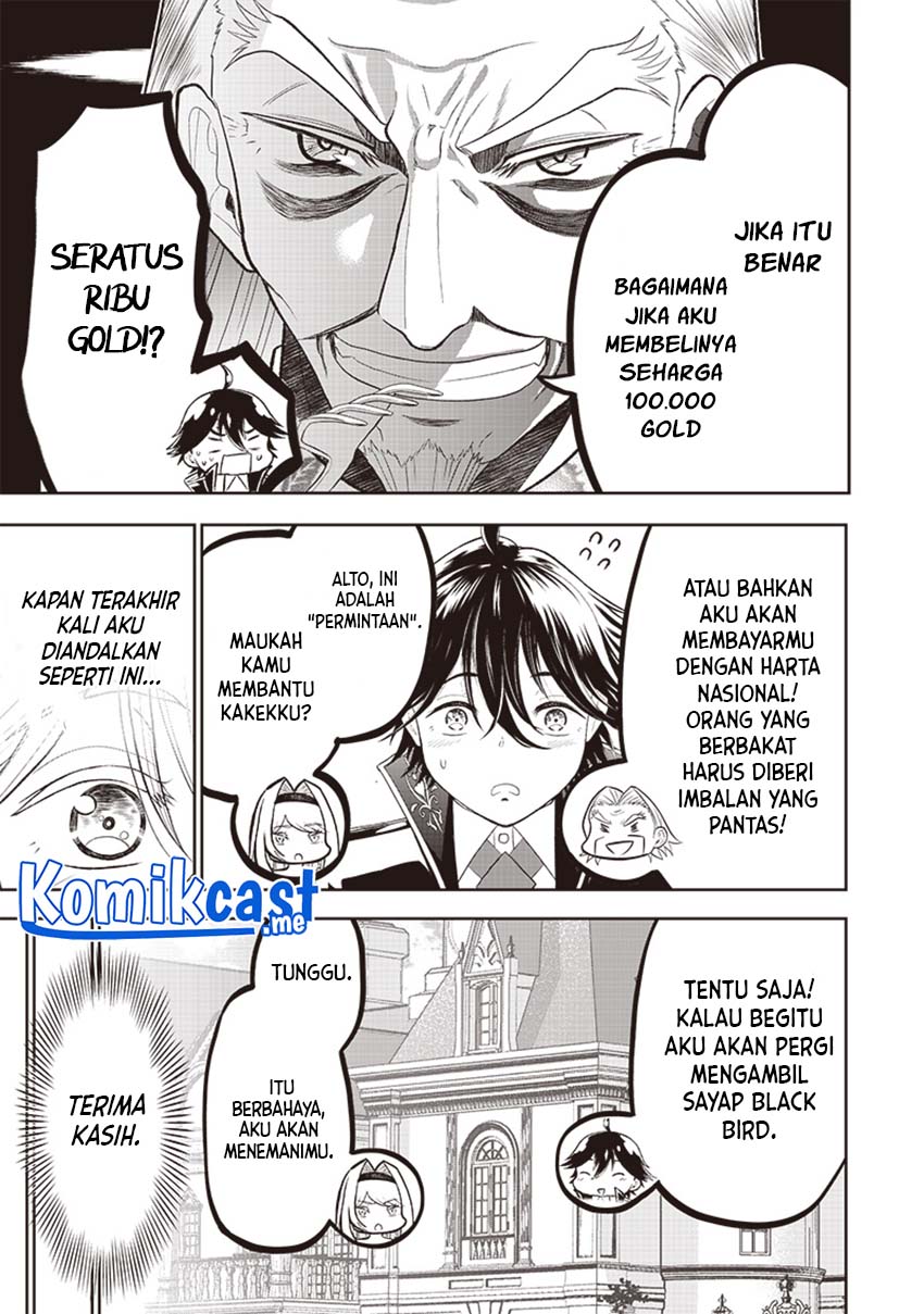 Sekai Saikyou no Shitsuji