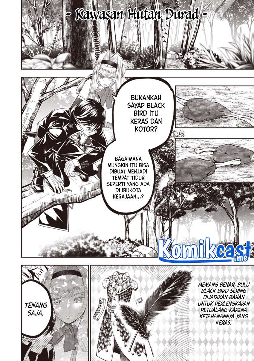 Sekai Saikyou no Shitsuji