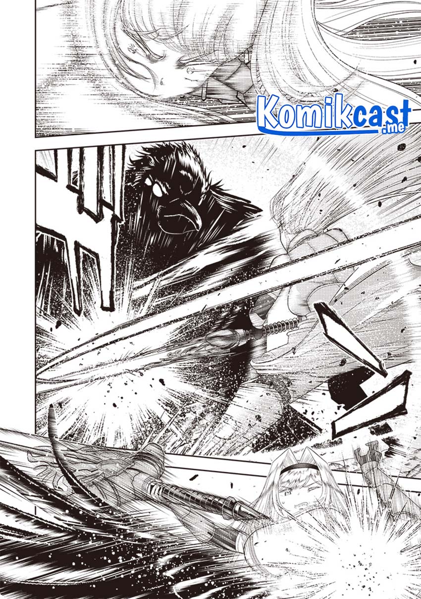 Sekai Saikyou no Shitsuji