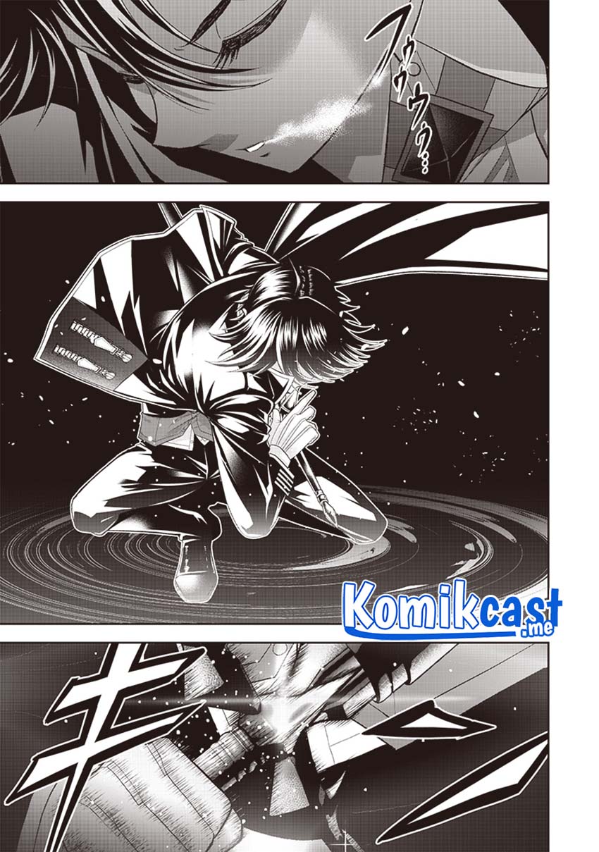Sekai Saikyou no Shitsuji