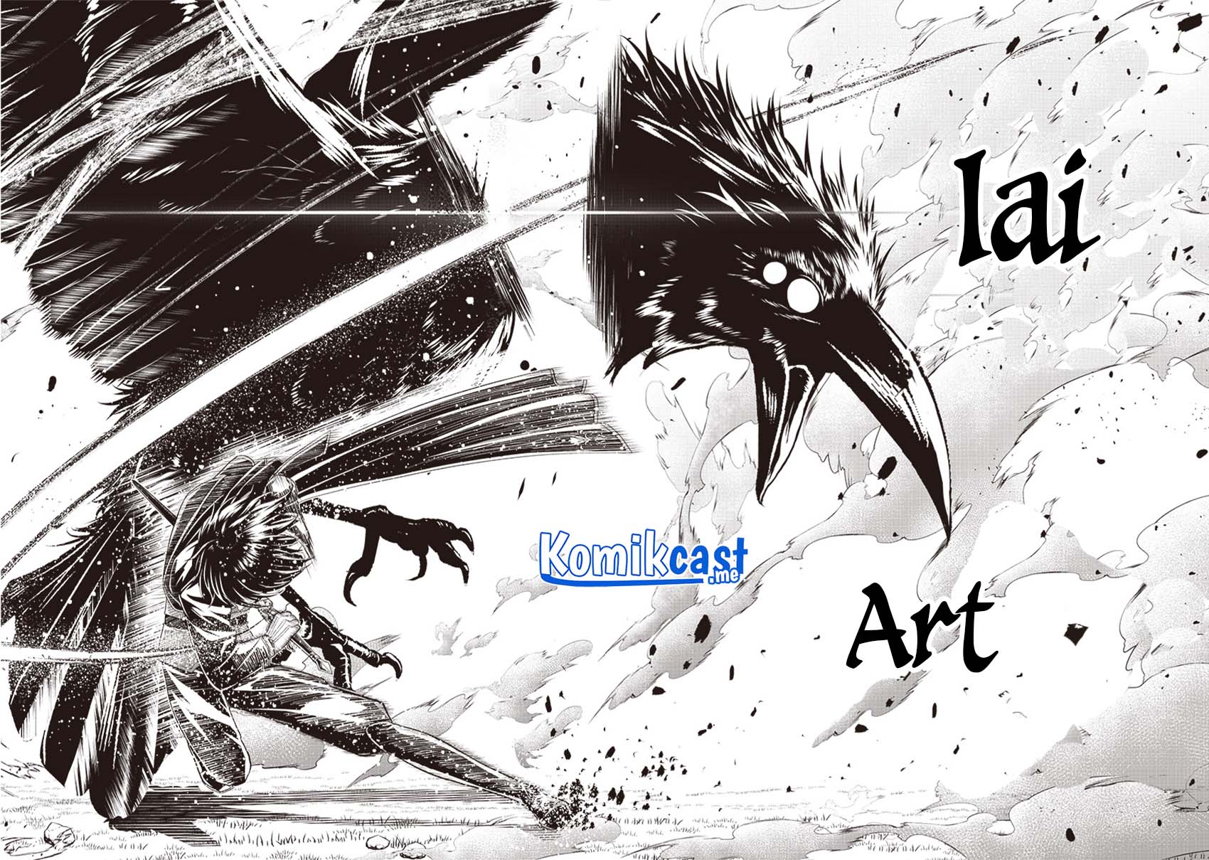 Sekai Saikyou no Shitsuji