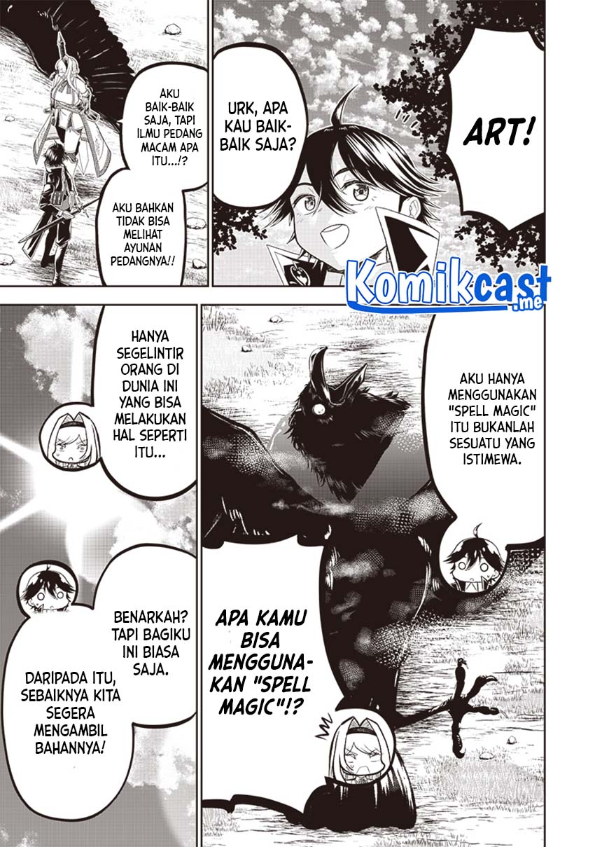 Sekai Saikyou no Shitsuji