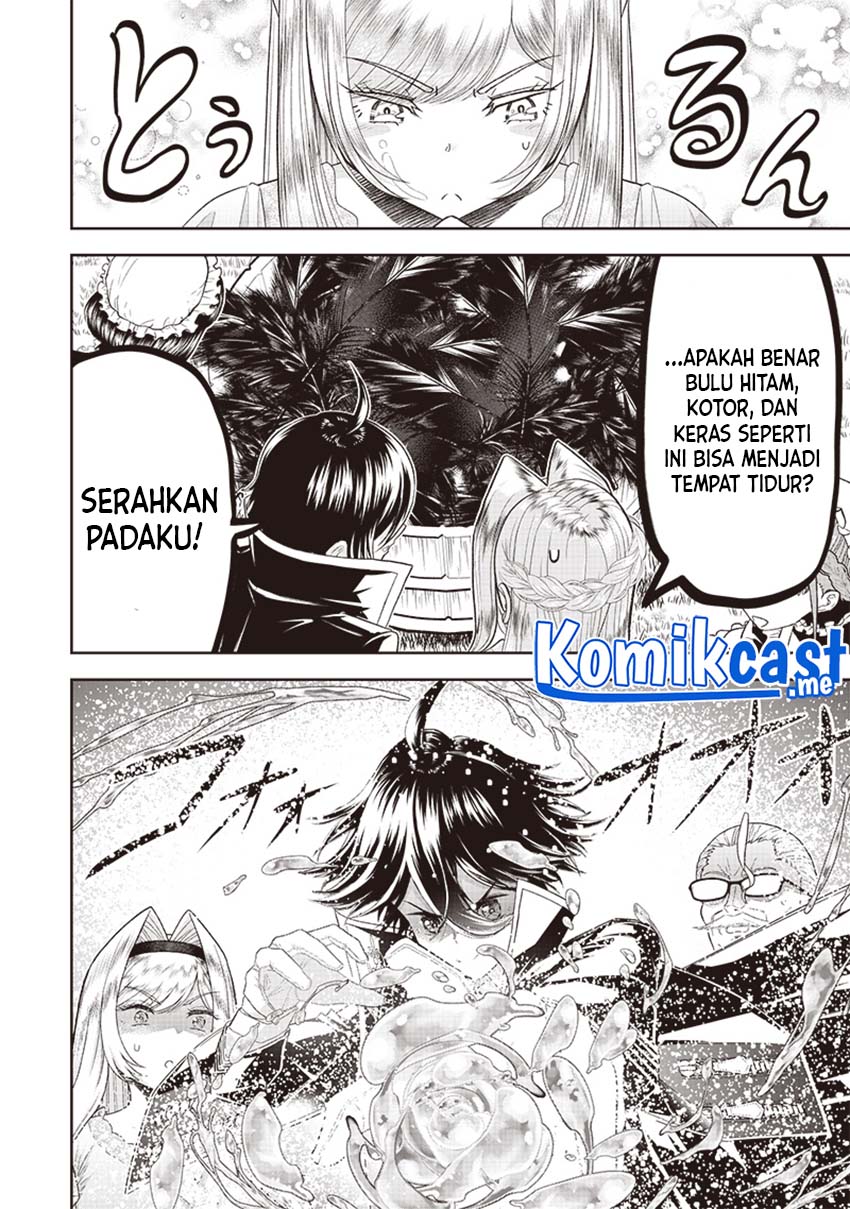 Sekai Saikyou no Shitsuji