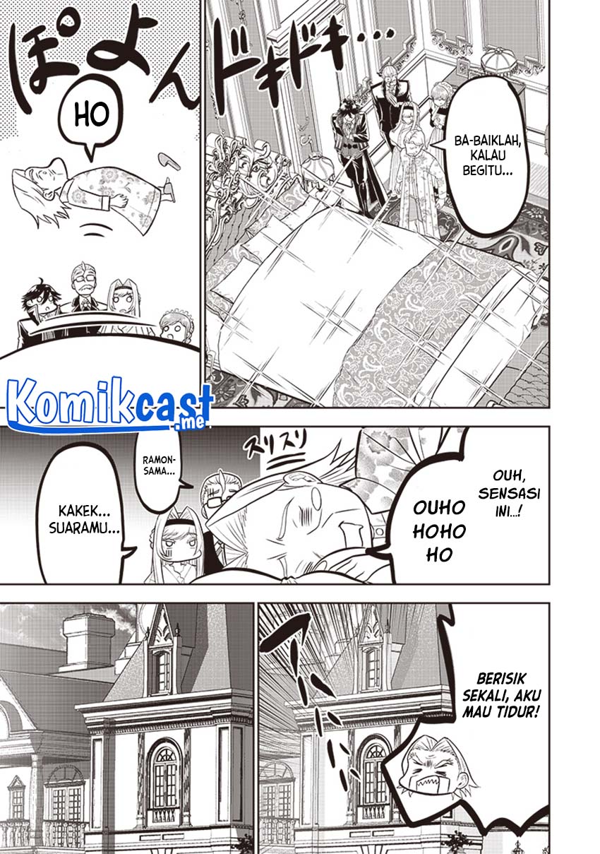 Sekai Saikyou no Shitsuji