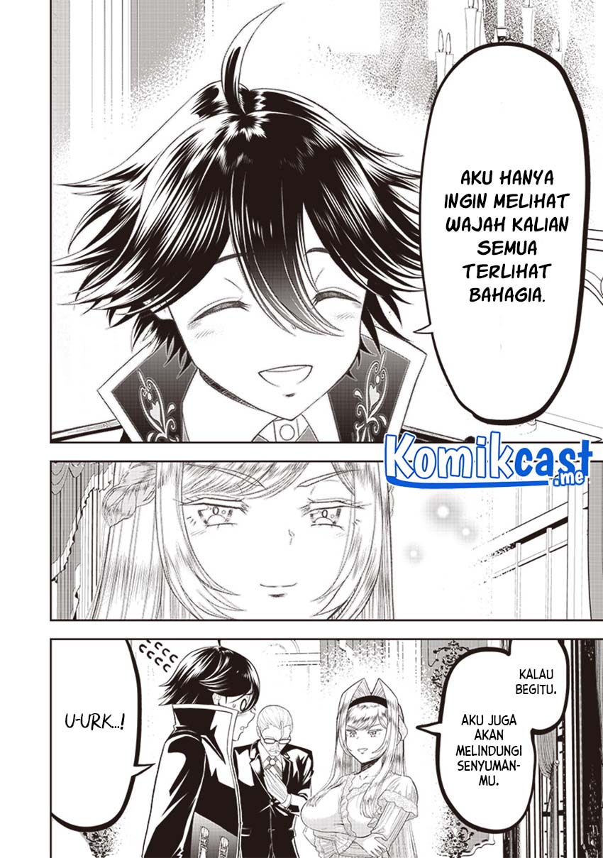 Sekai Saikyou no Shitsuji
