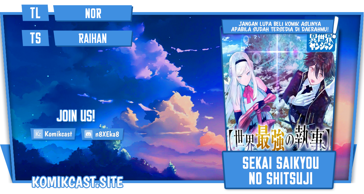 Sekai Saikyou no Shitsuji
