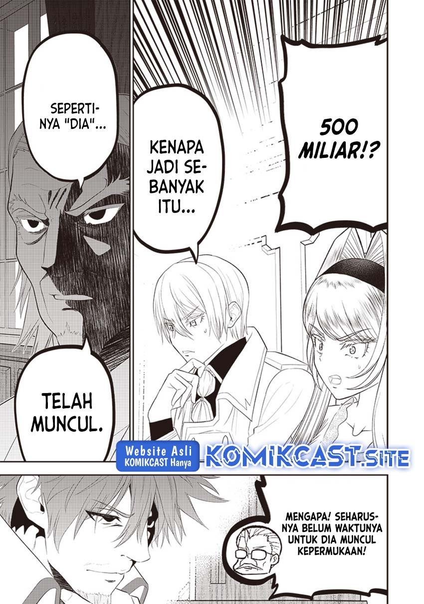 Sekai Saikyou no Shitsuji