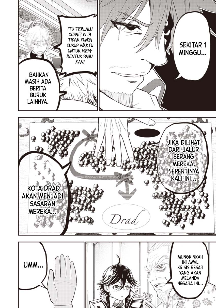 Sekai Saikyou no Shitsuji