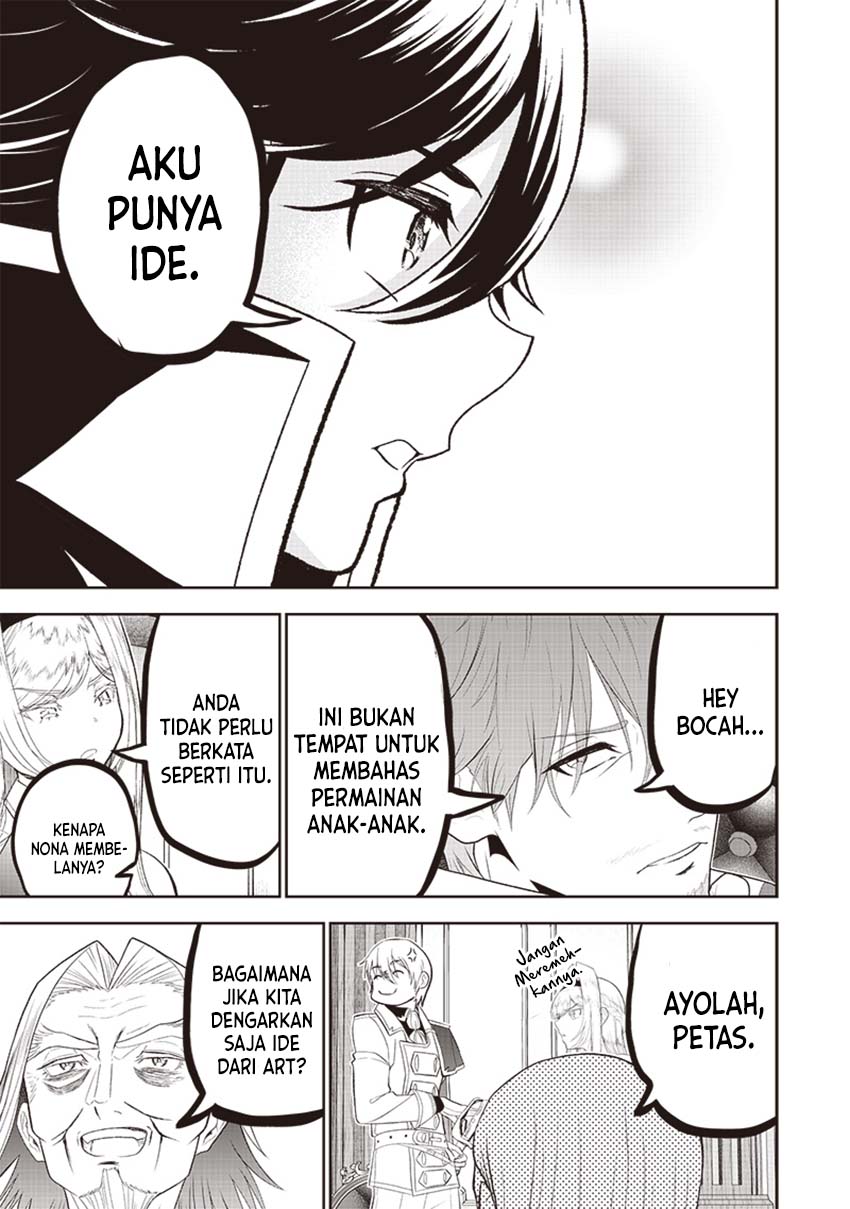 Sekai Saikyou no Shitsuji