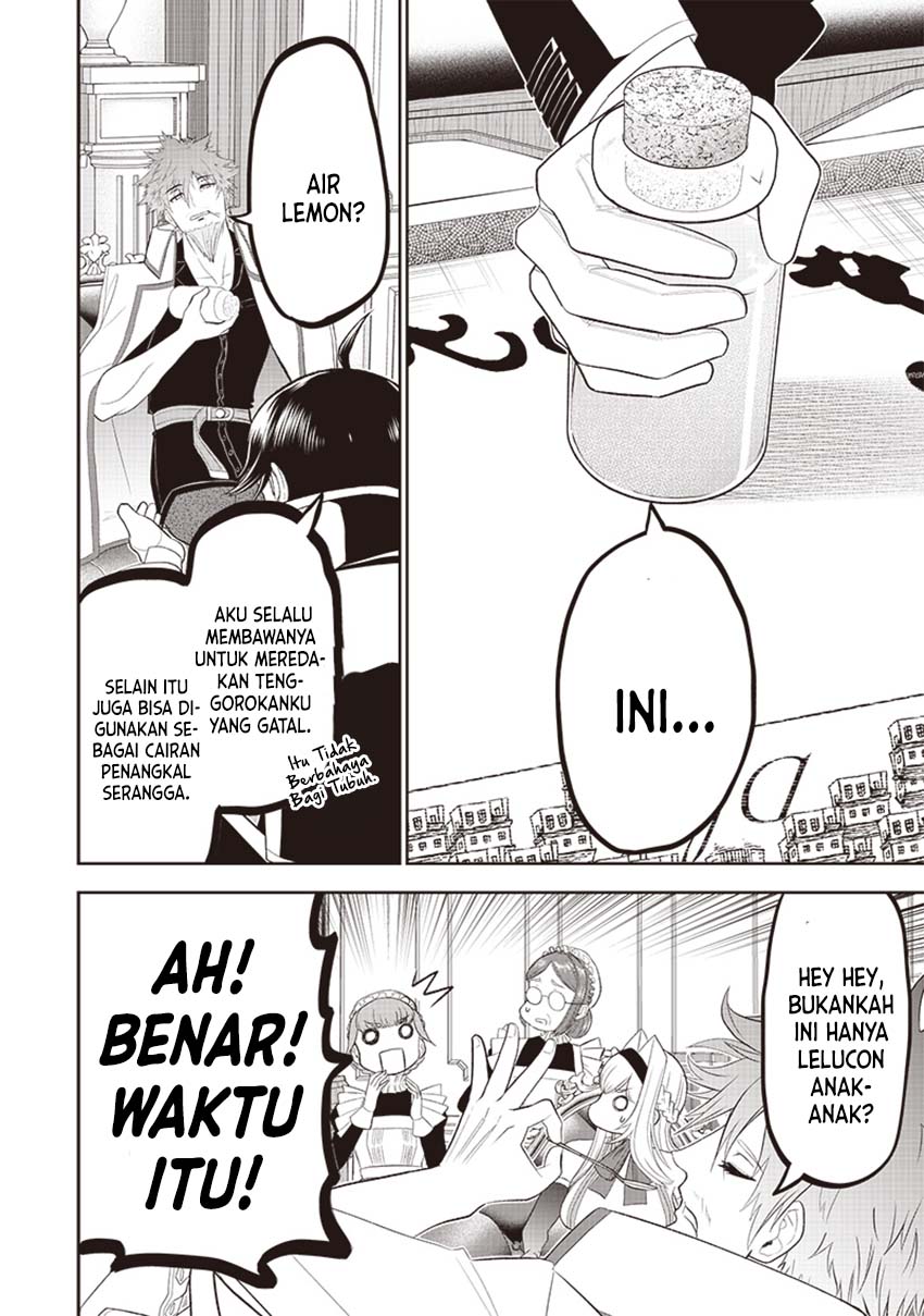Sekai Saikyou no Shitsuji