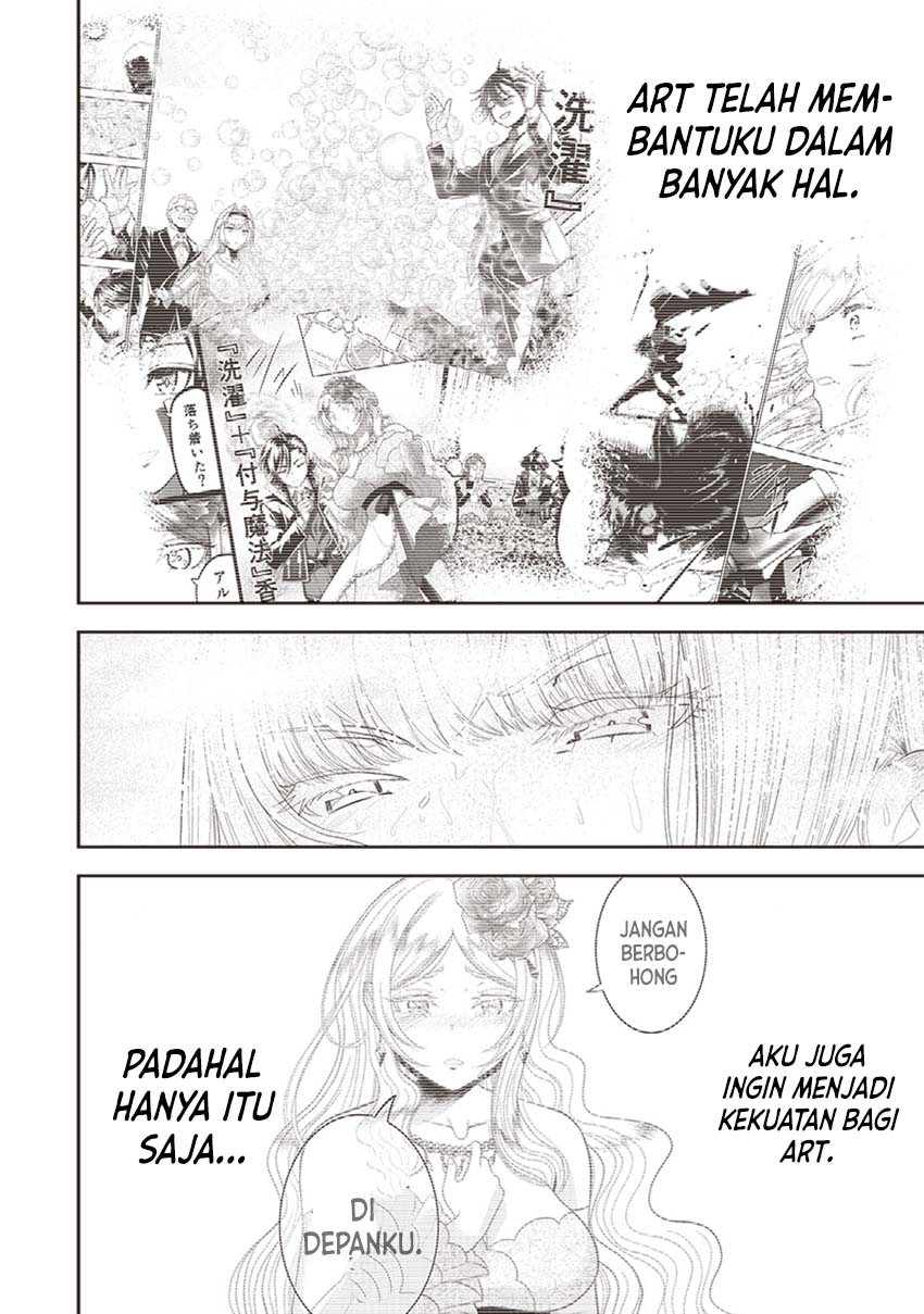 Sekai Saikyou no Shitsuji
