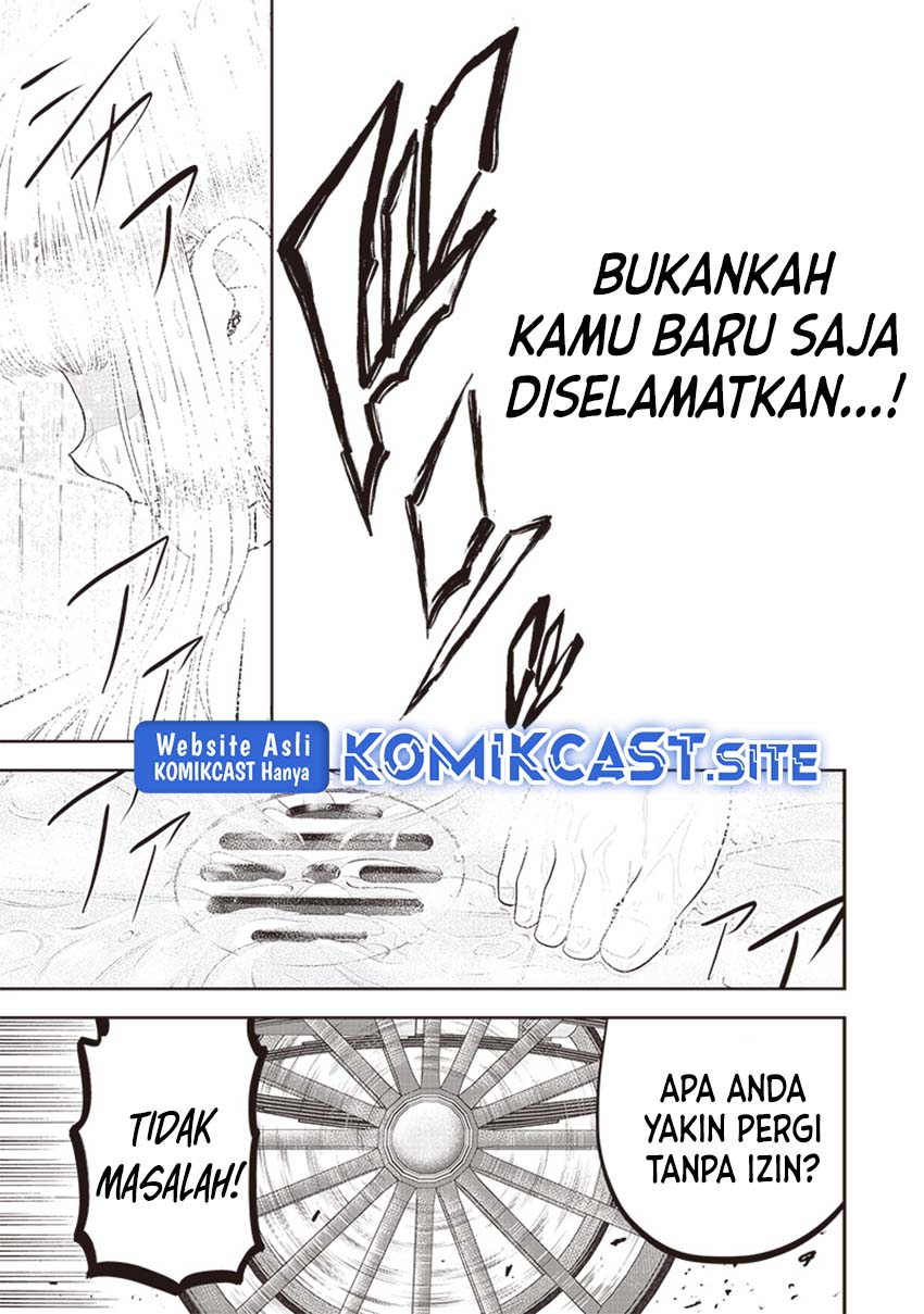 Sekai Saikyou no Shitsuji