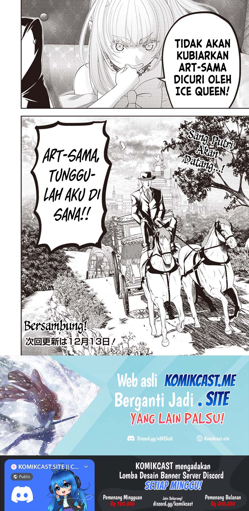 Sekai Saikyou no Shitsuji