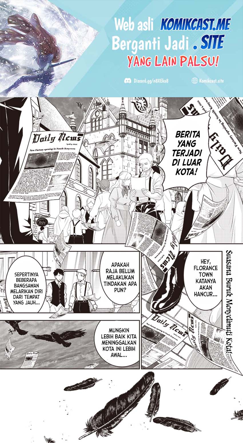 Sekai Saikyou no Shitsuji