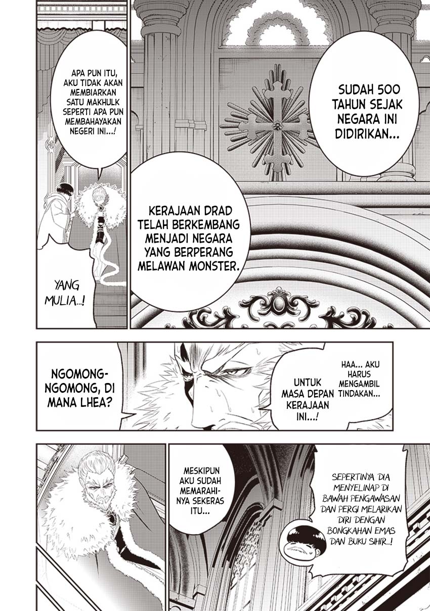 Sekai Saikyou no Shitsuji