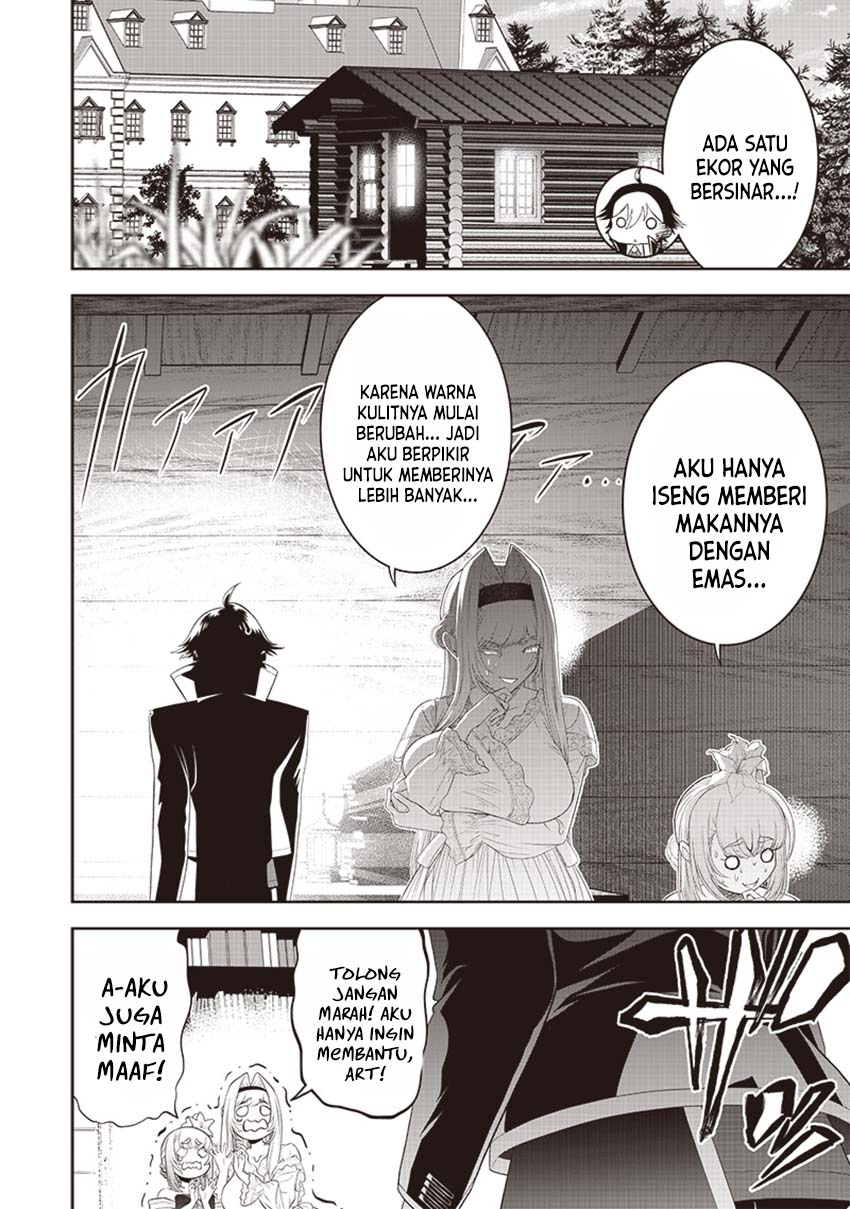 Sekai Saikyou no Shitsuji