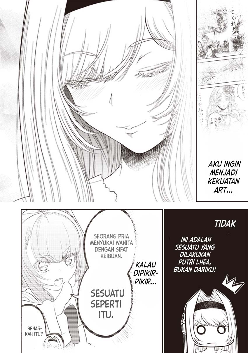 Sekai Saikyou no Shitsuji