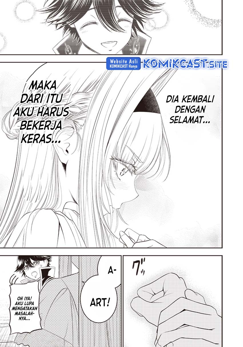 Sekai Saikyou no Shitsuji