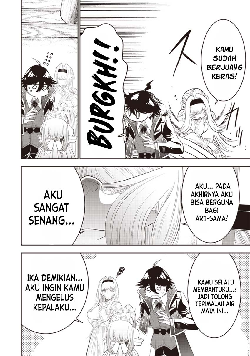 Sekai Saikyou no Shitsuji