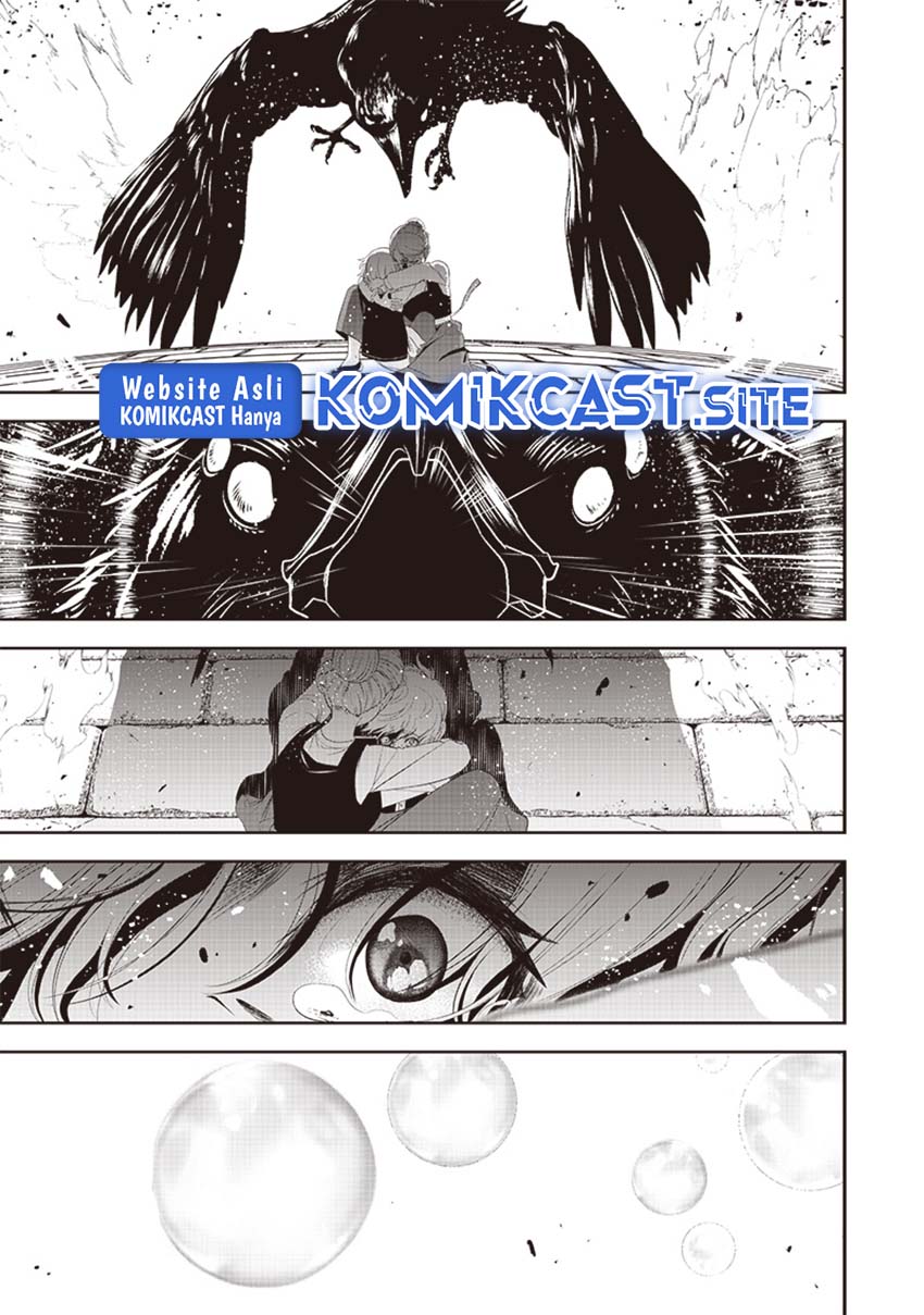 Sekai Saikyou no Shitsuji