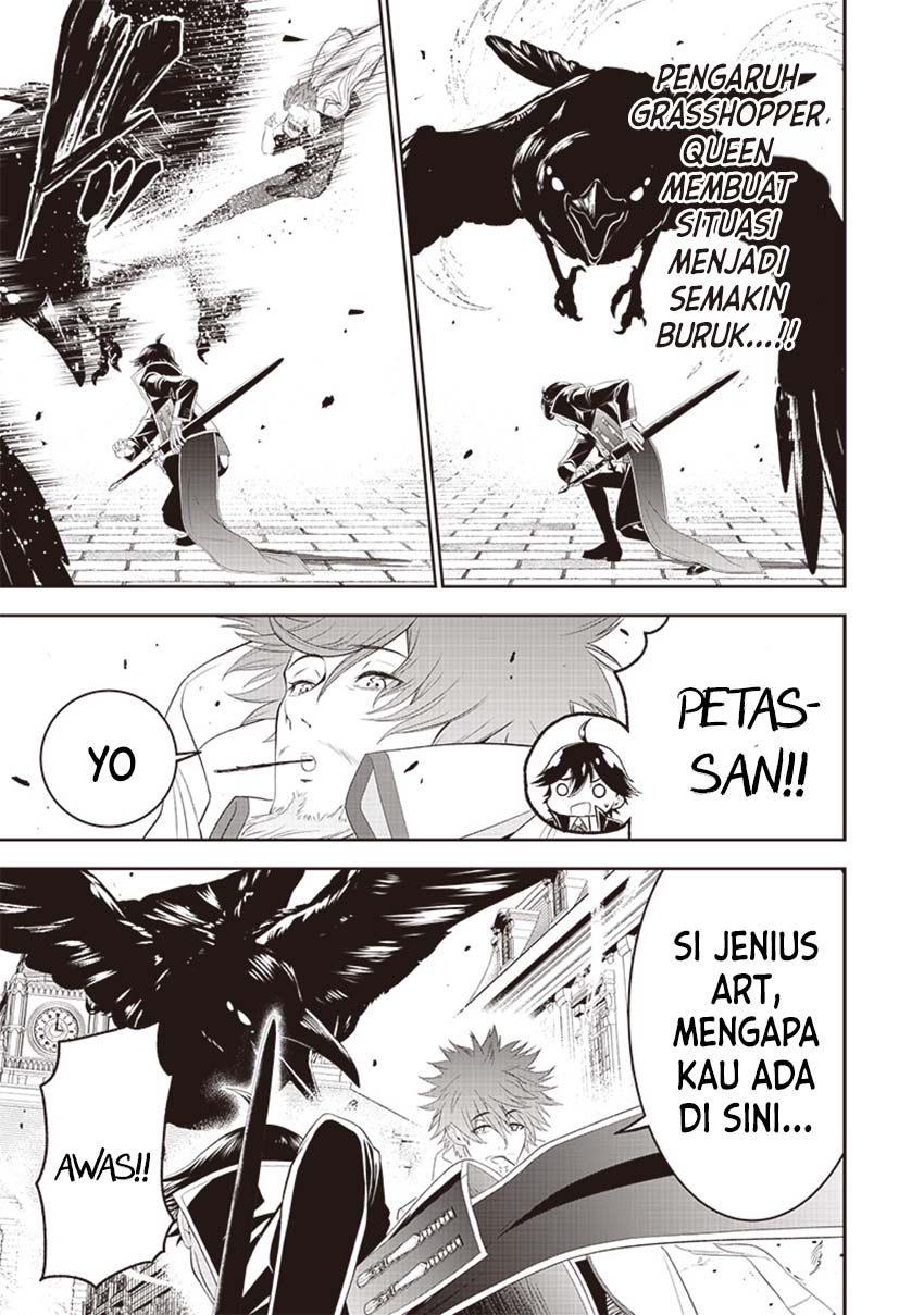 Sekai Saikyou no Shitsuji