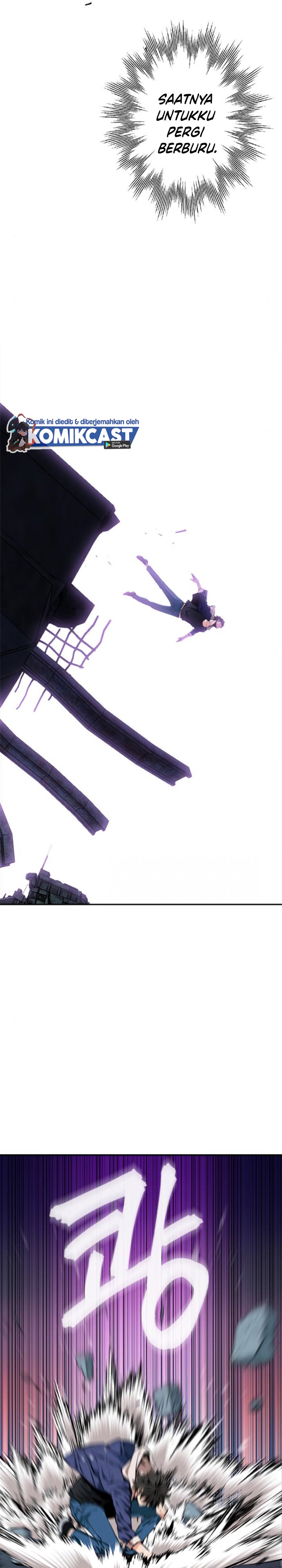 Seoul Station Druid