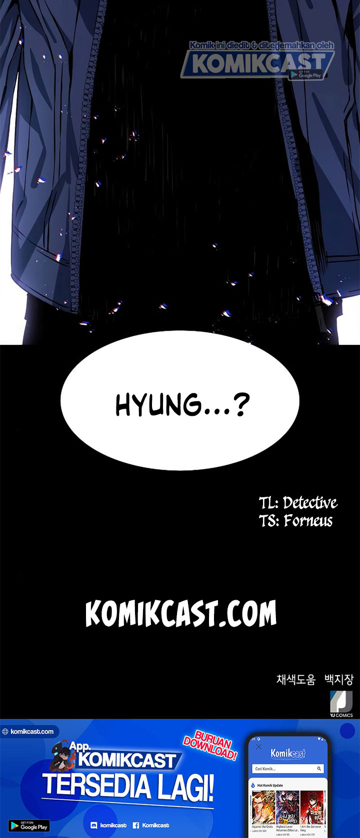 Seoul Station Druid